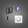 Кнопка смыва GEBERIT BASIC 116,025.KJ.1 для писсуара