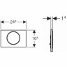 Смывная клавиша GEBERIT SIGMA 10 115,907.KH.1