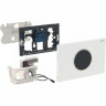 Смывная клавиша GEBERIT SIGMA 10 115,907.KJ.1