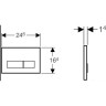 Смывная клавиша GEBERIT SIGMA 50 115,788.SQ.5 умбра