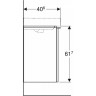 Тумба для комплекта GEBERIT SMYLE SQUARE 500,363.JL.1 49 см песчаный