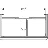 Тумба под раковину GEBERIT SMYLE SQUARE 500,354.JK.1 884х470 мм